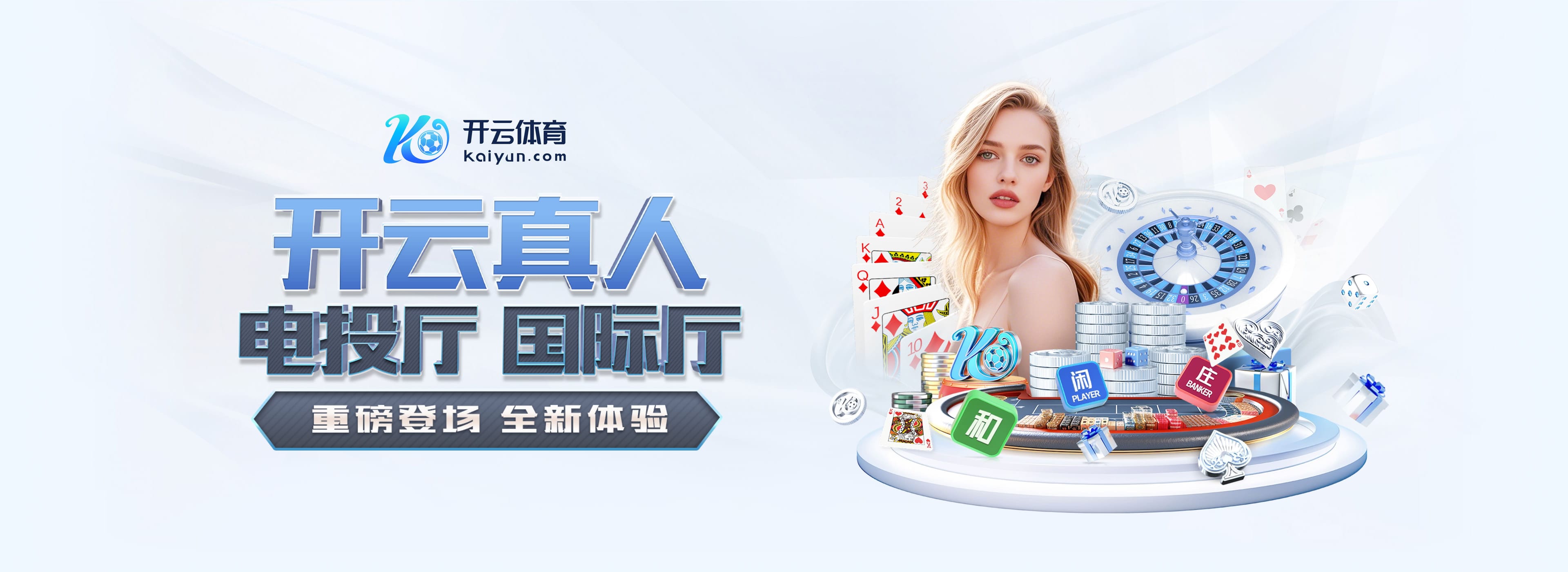 壹号pg电子娱乐安卓版