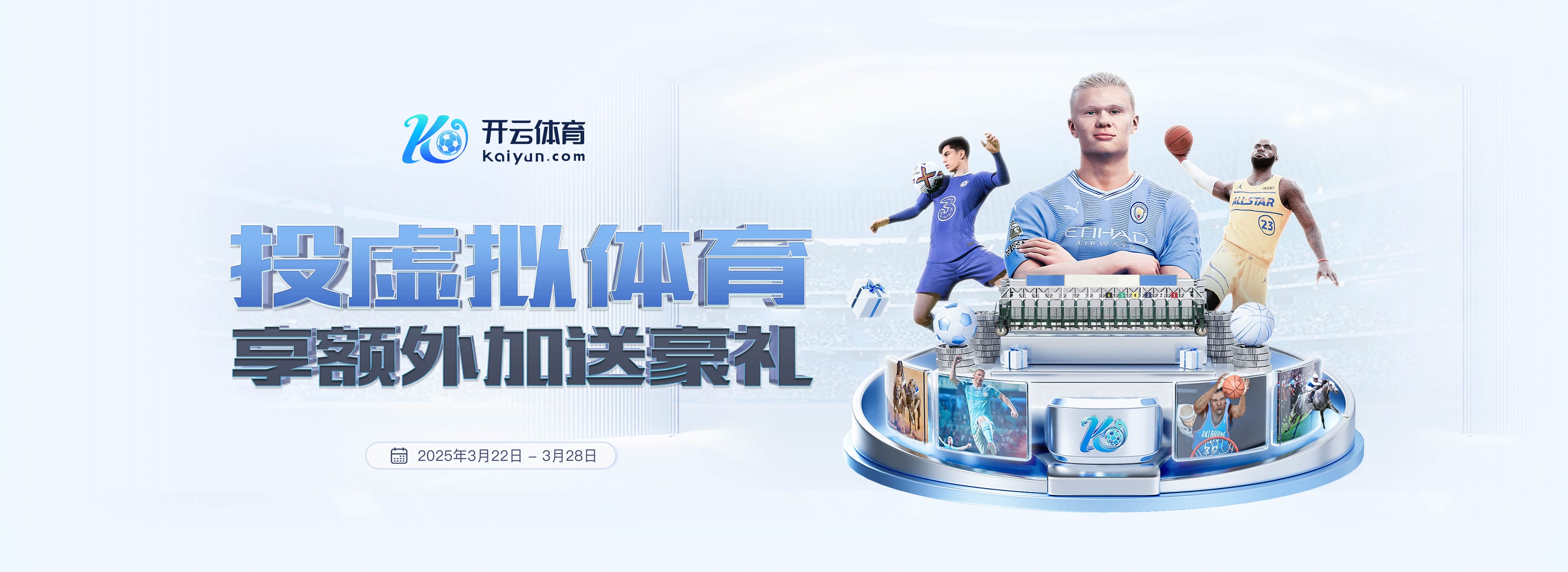 壹号pg电子娱乐客户端