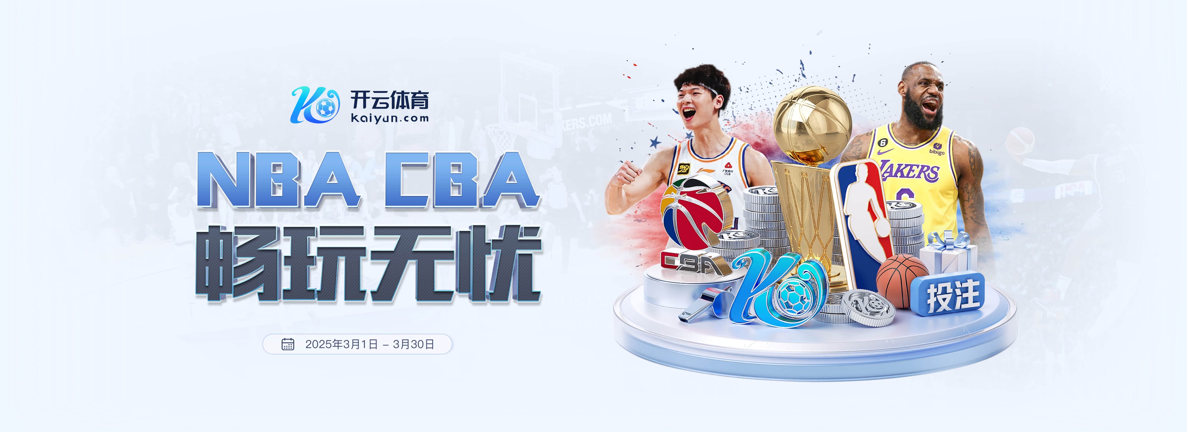 泰山助教：球队所有人都希望瓦科留队，球员转会很正常，祝福瓦科