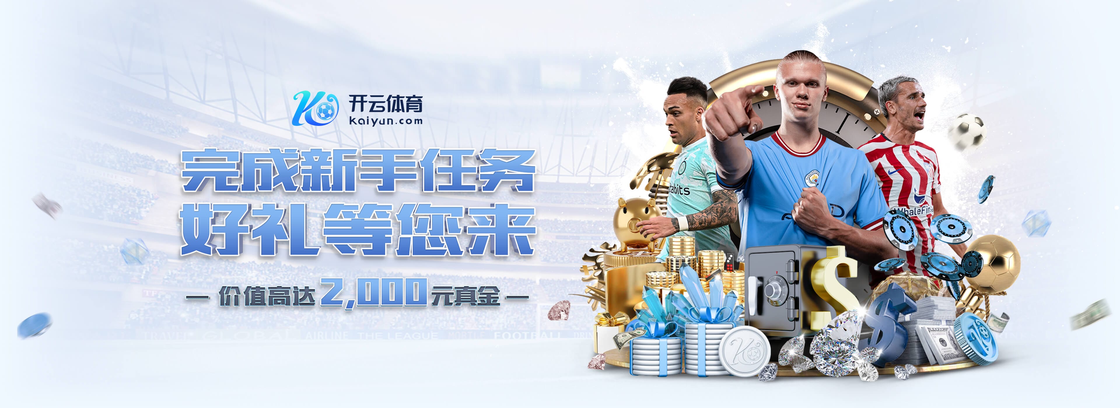 壹号pg电子娱乐官网安卓版